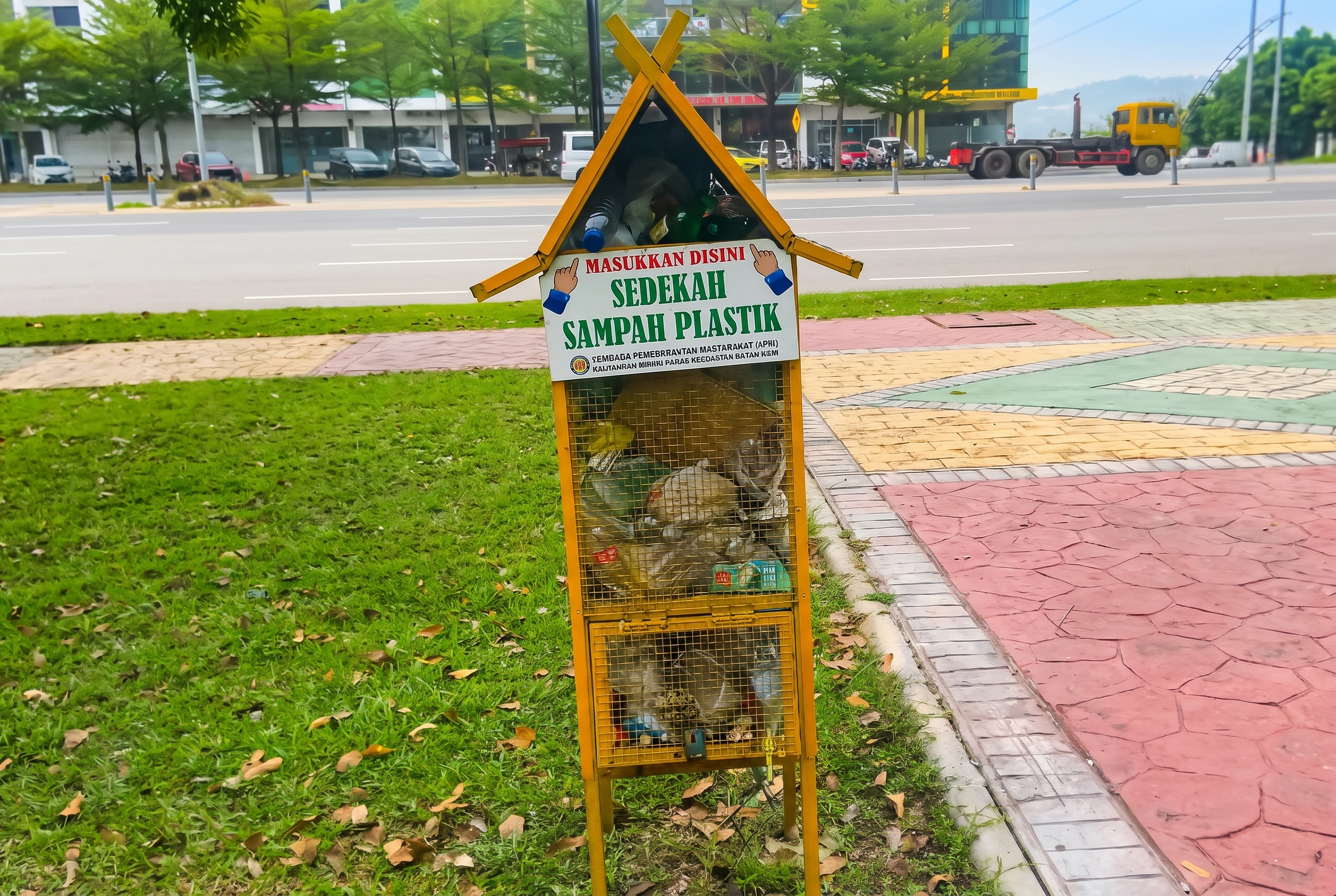 AYO JAGA TAMAN KITA!