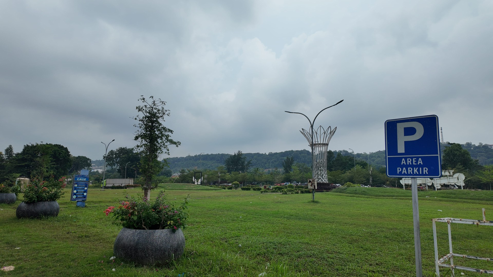 Taman Dang Anom — foto 1