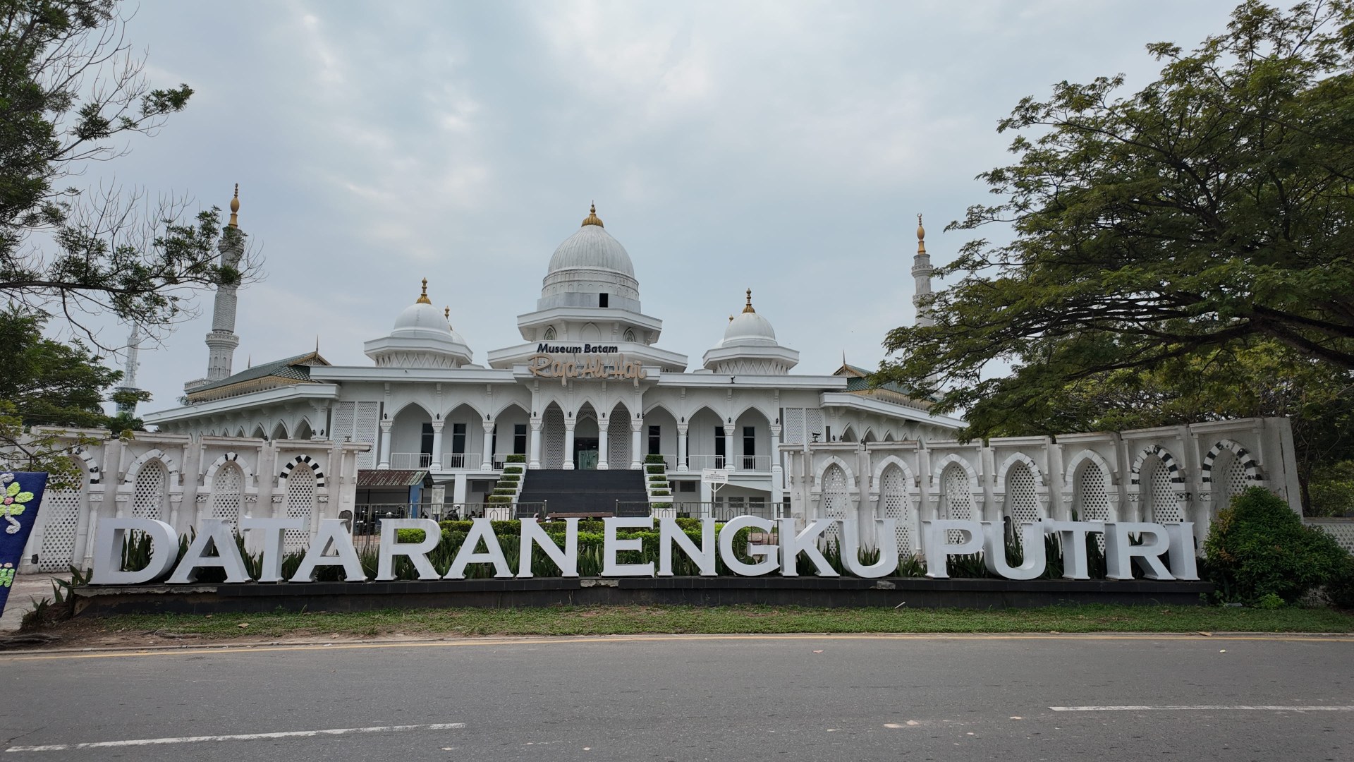 Dataran Engku Putri — foto 2