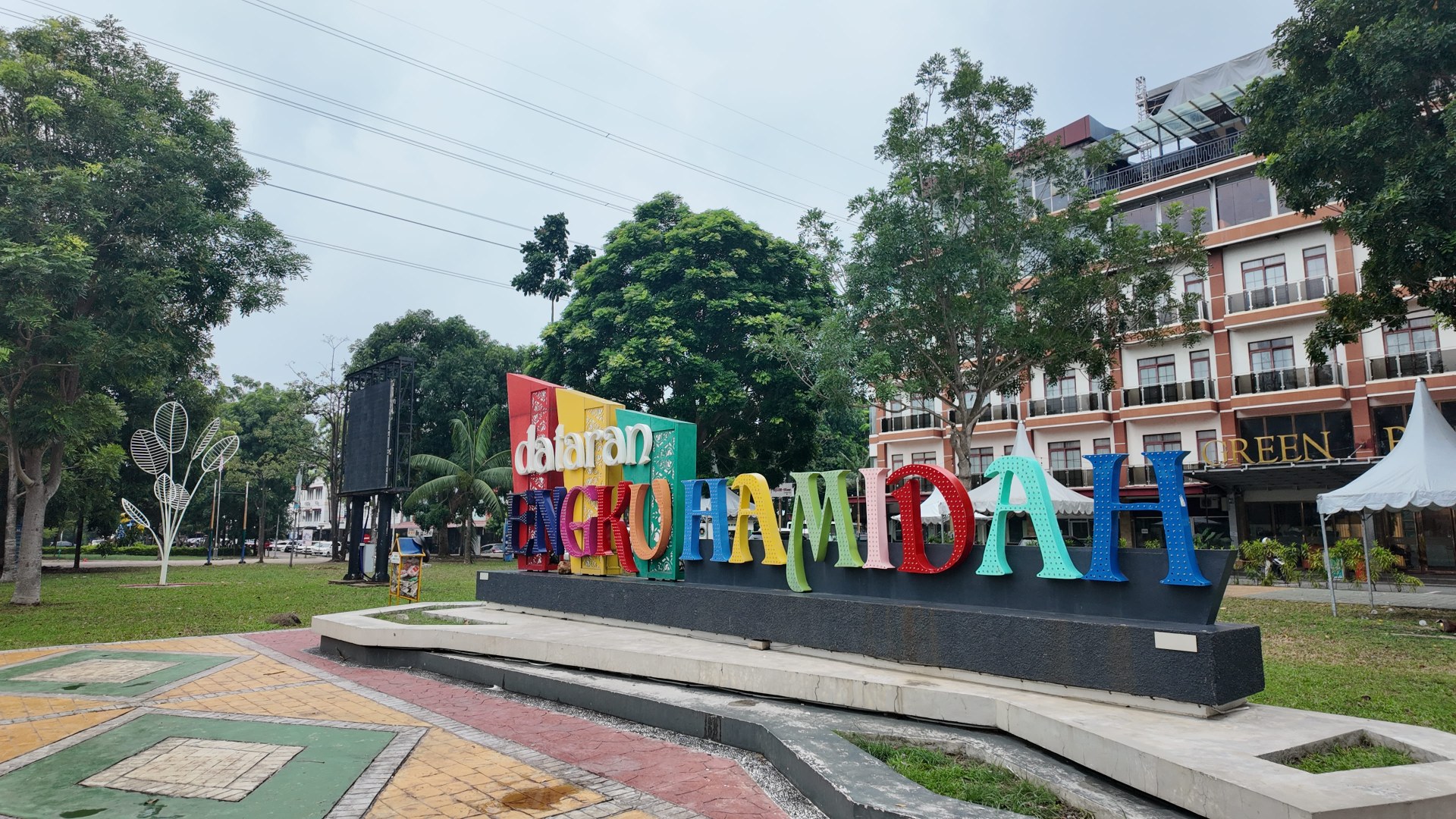 Taman Engku Hamidah — foto 18