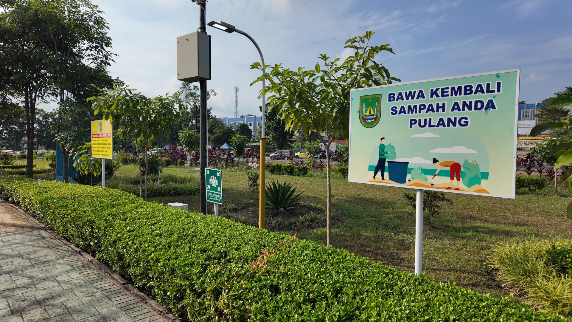 Taman Cemara Asri — foto 16