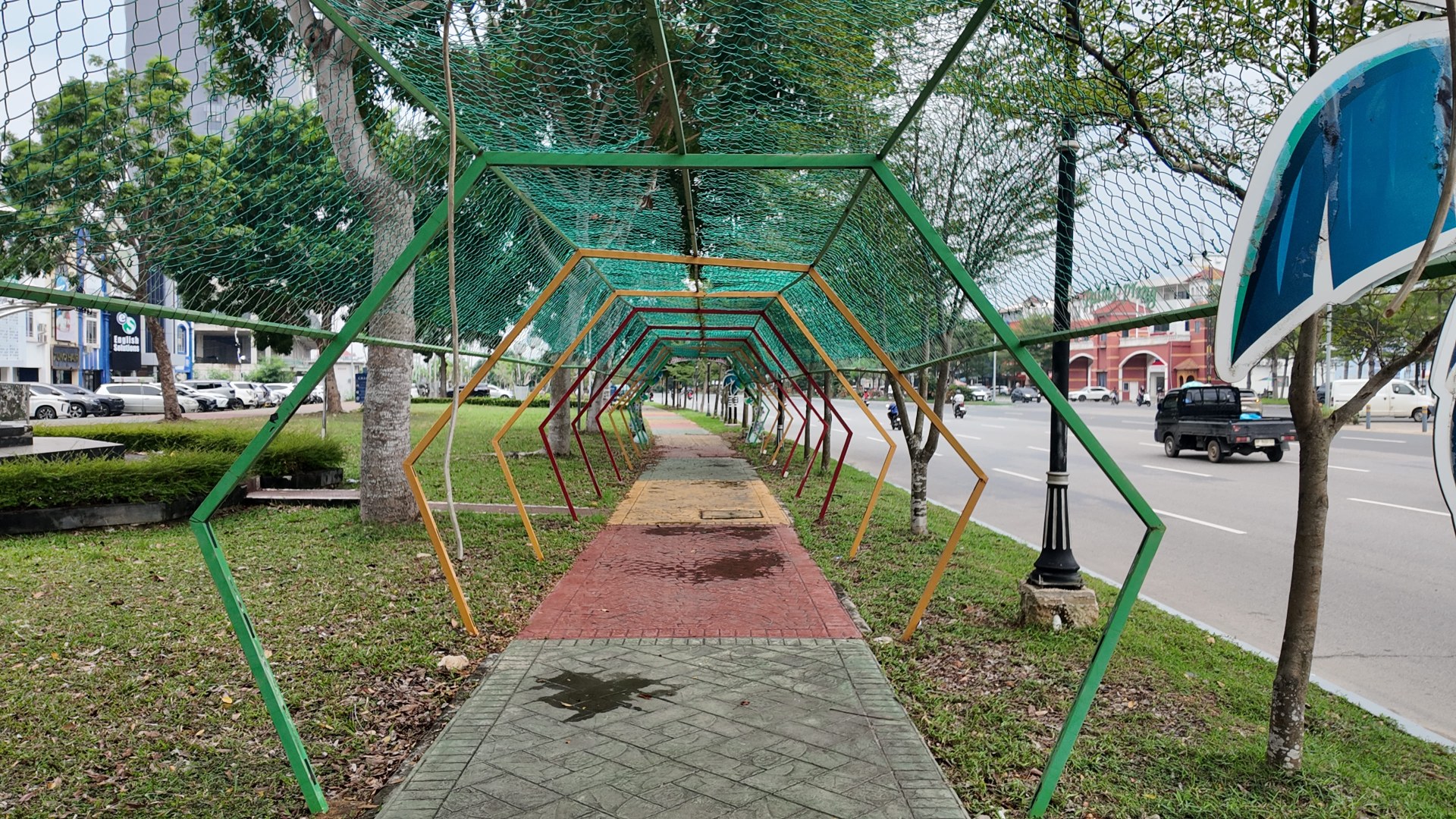 Taman Engku Hamidah