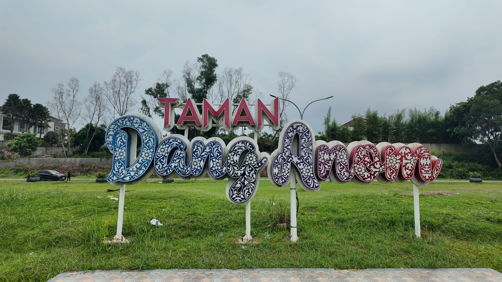 Taman Dang Anom — foto 17