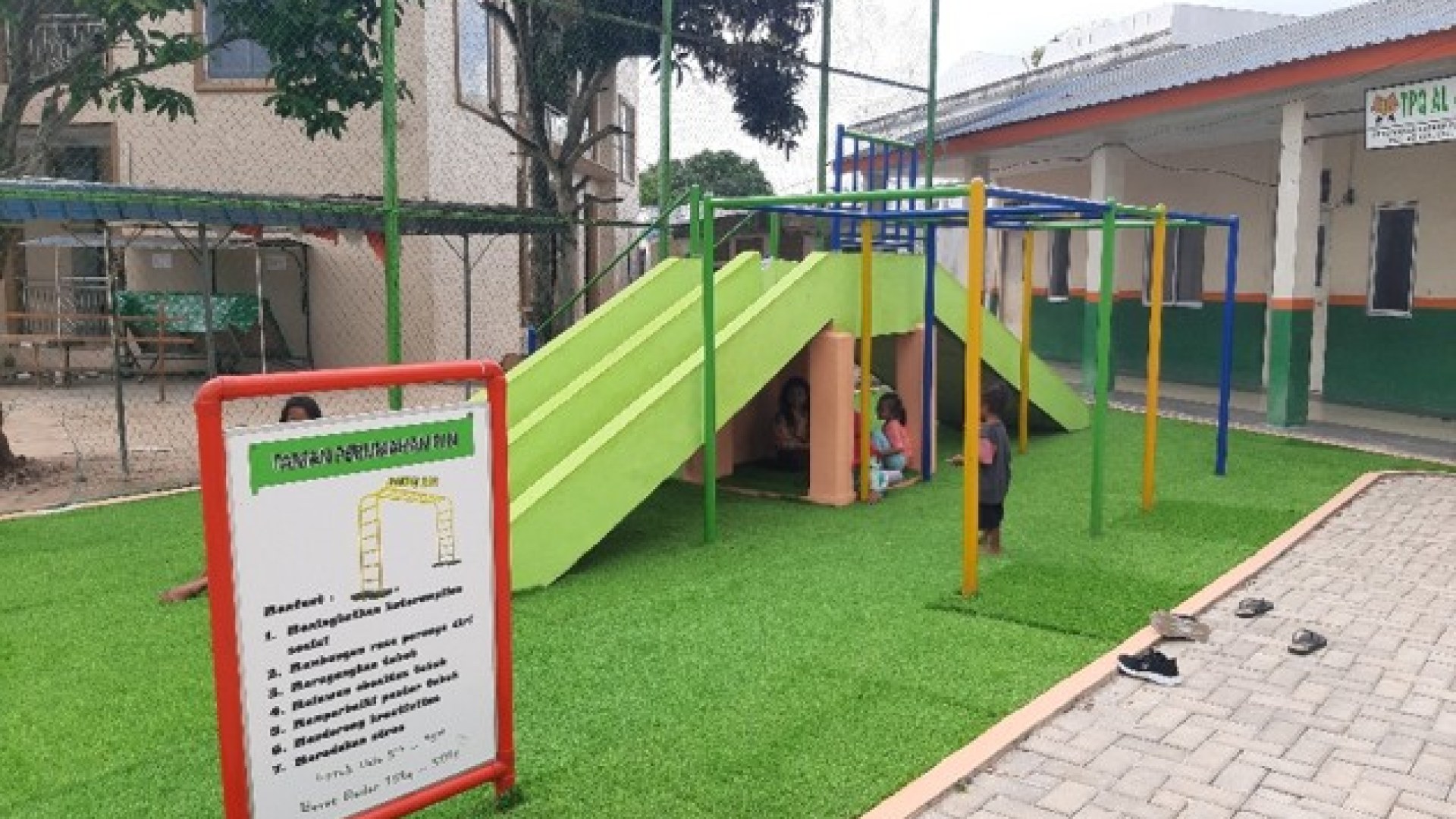 Taman Perum. PLN RW 16 — foto 2