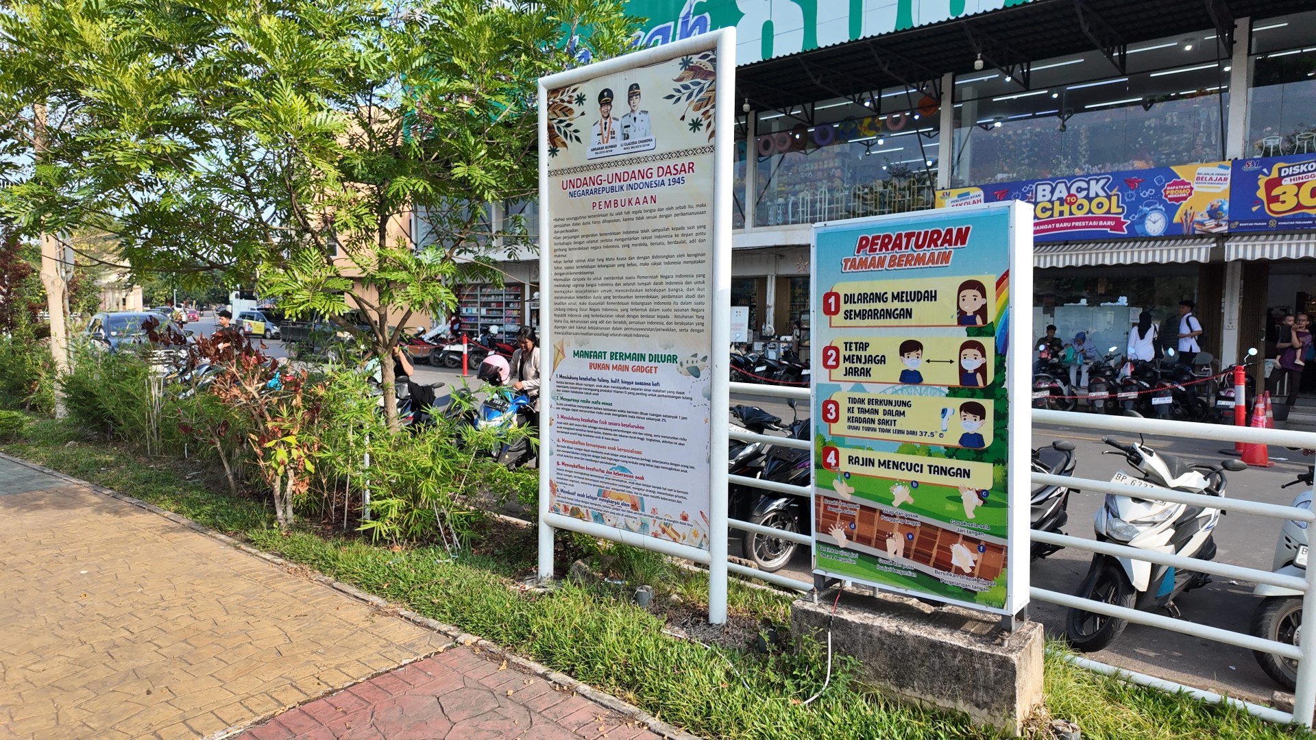 Taman Cemara Asri — foto 12
